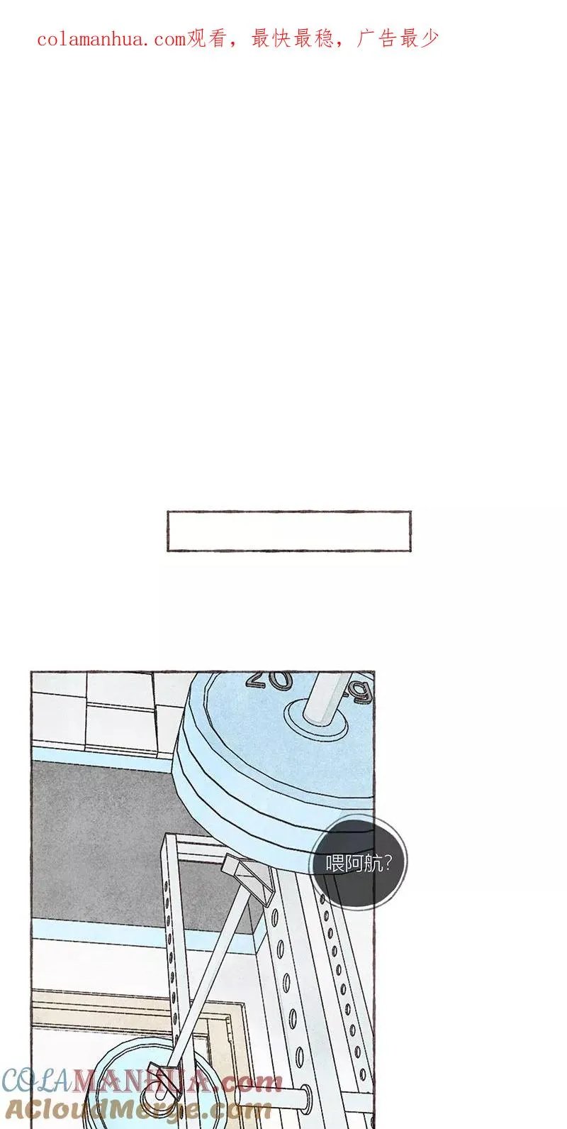 第17话0
