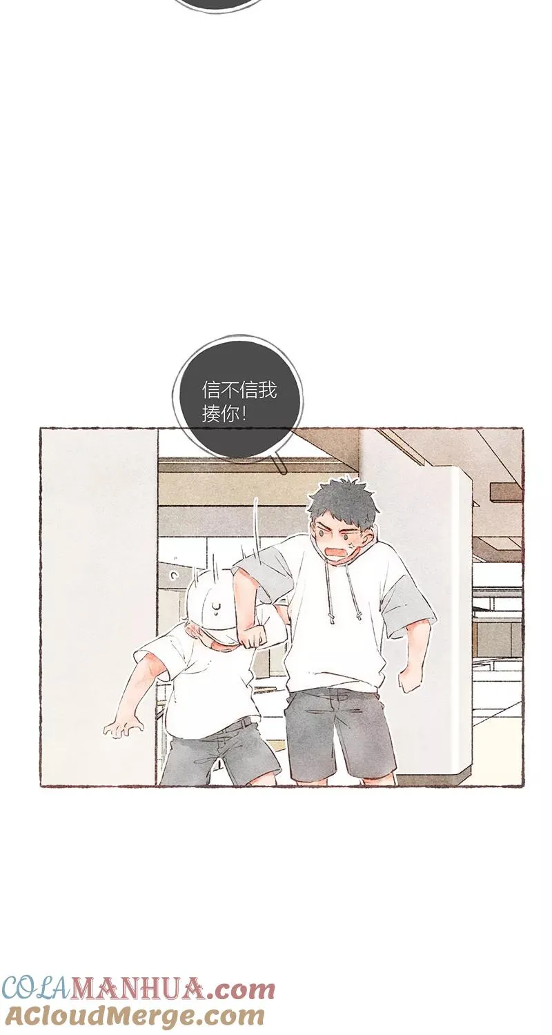 第46话6