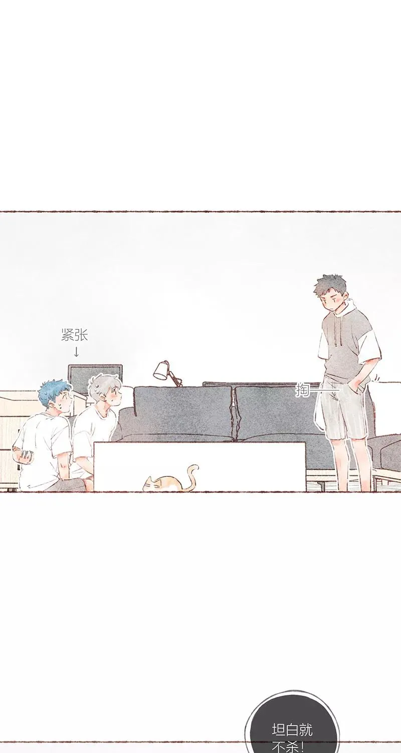 第43话26
