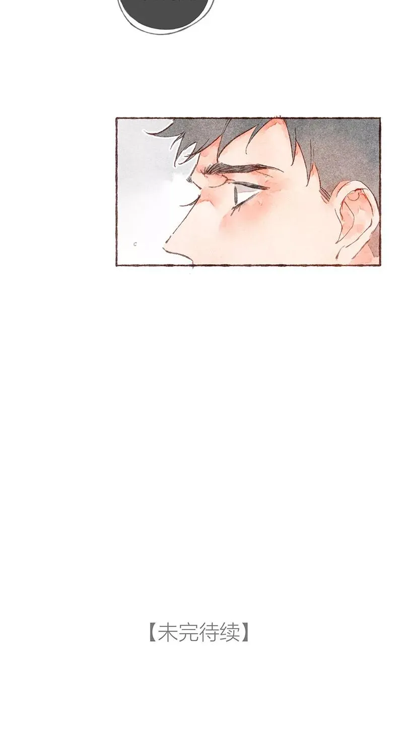 第31话53