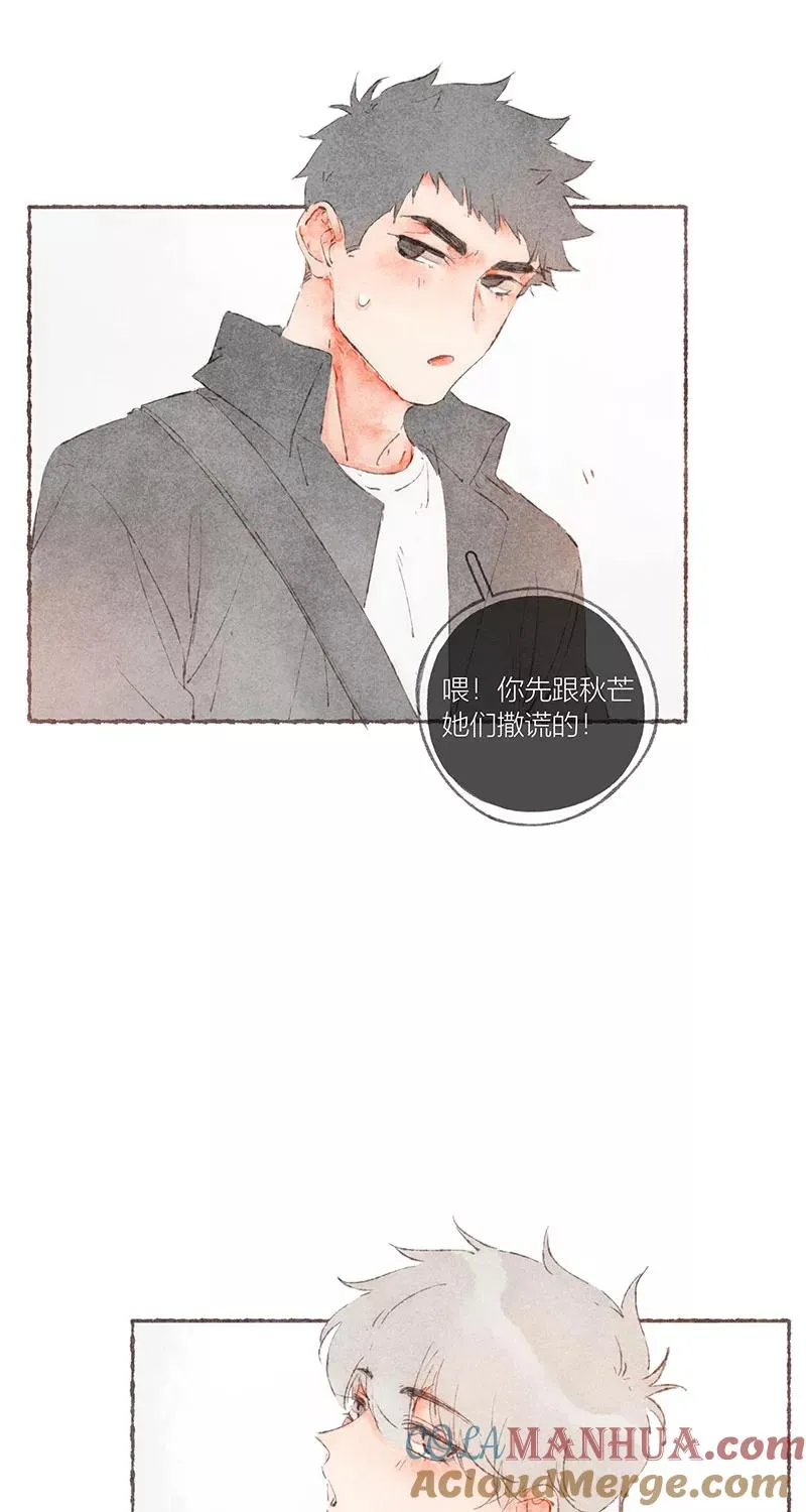 第55话30