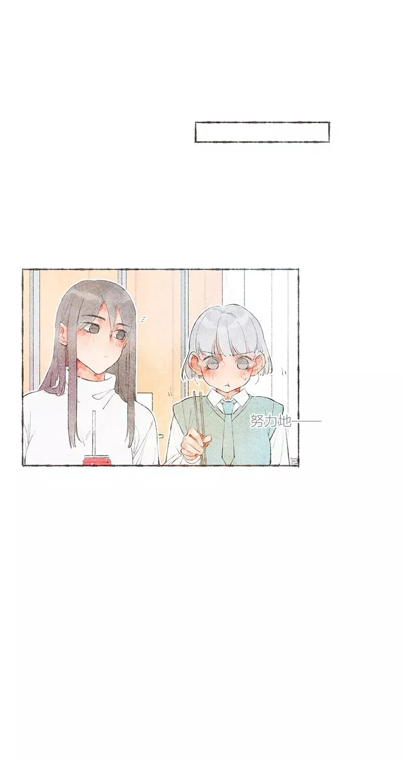 第16话34