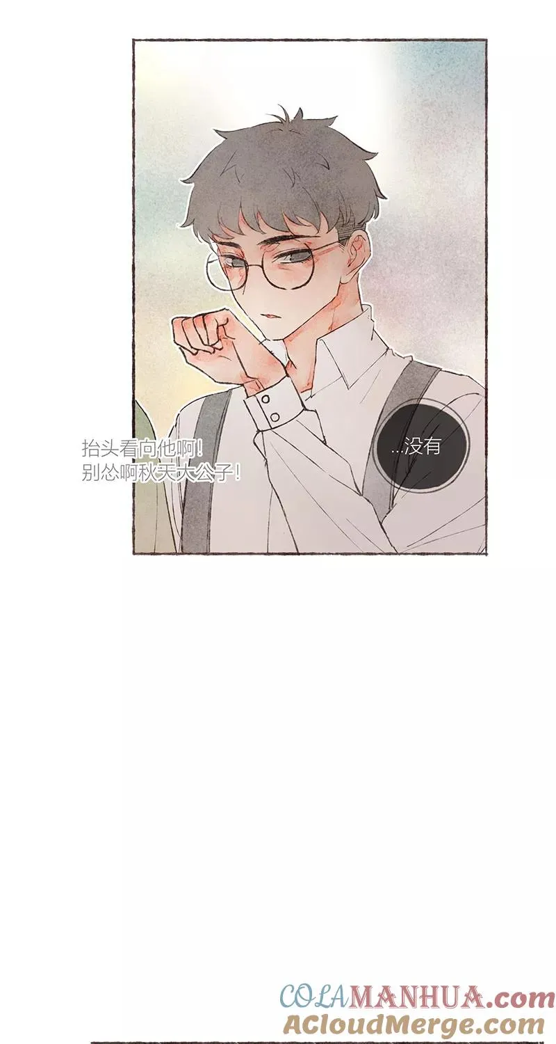 第19话21