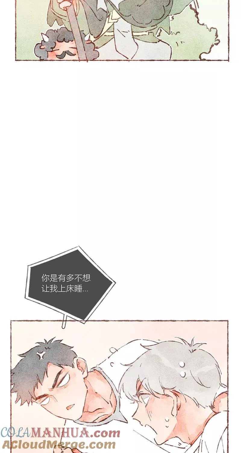 特别篇33