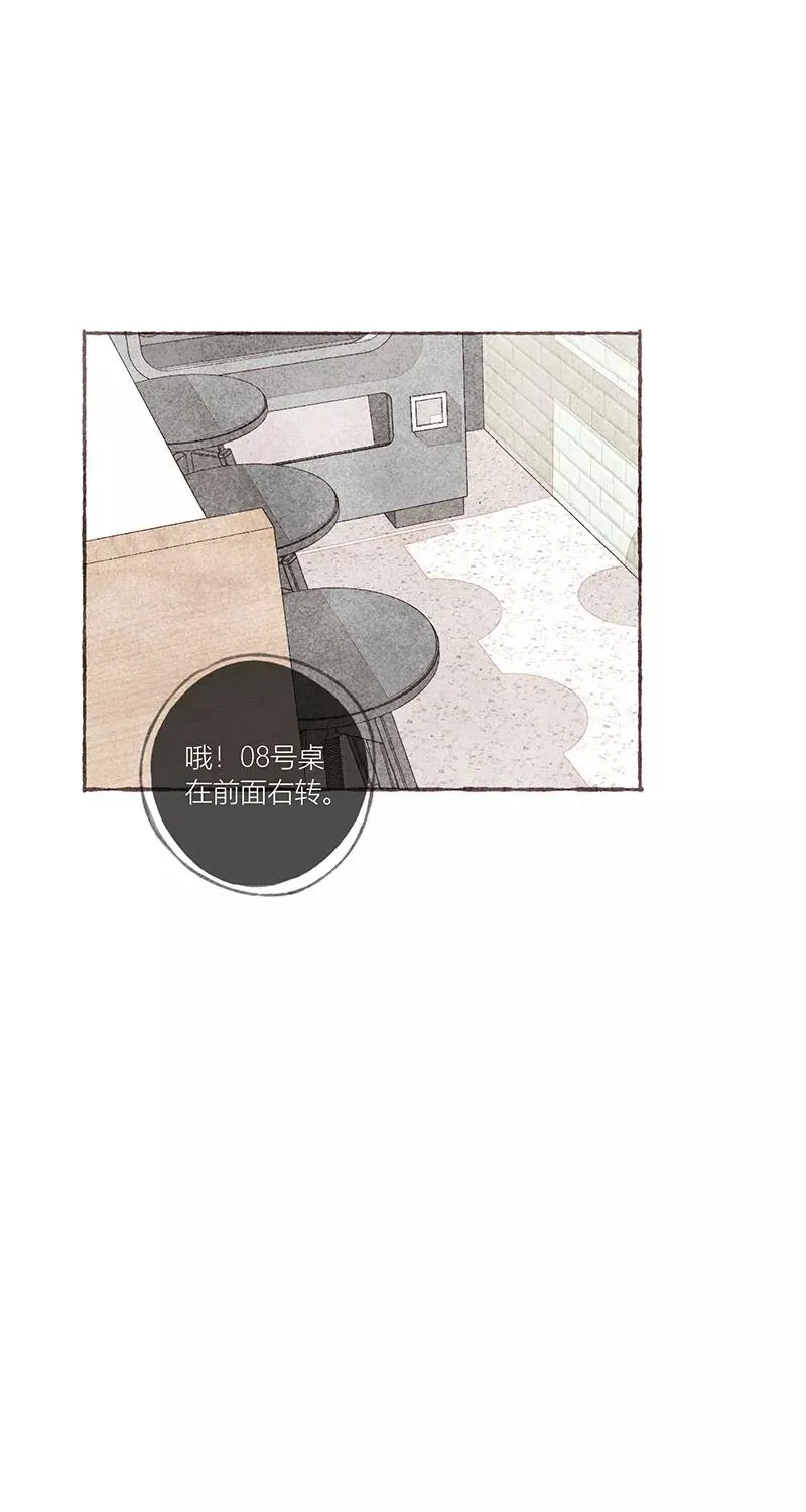 第24话25