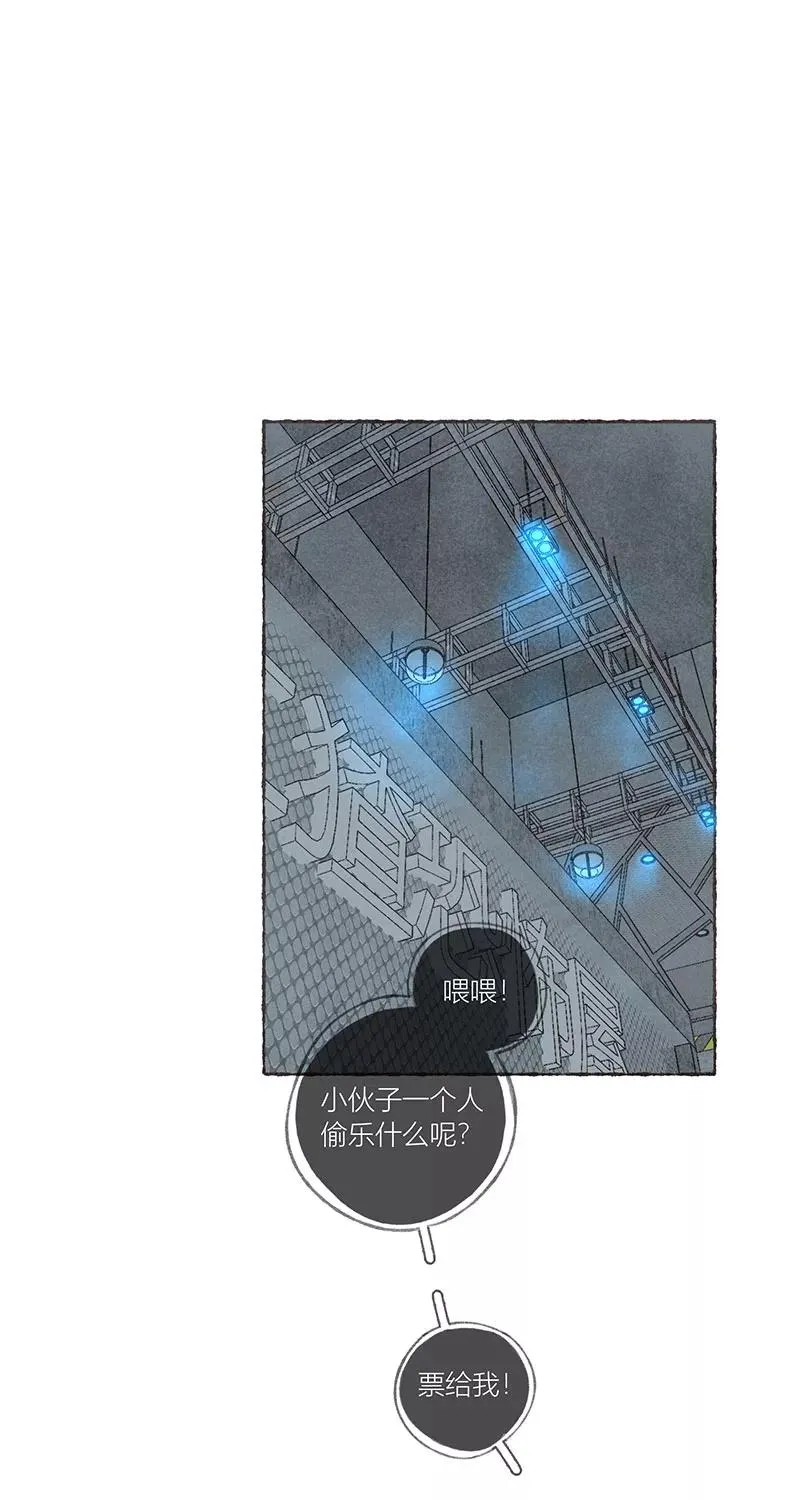 第46话19