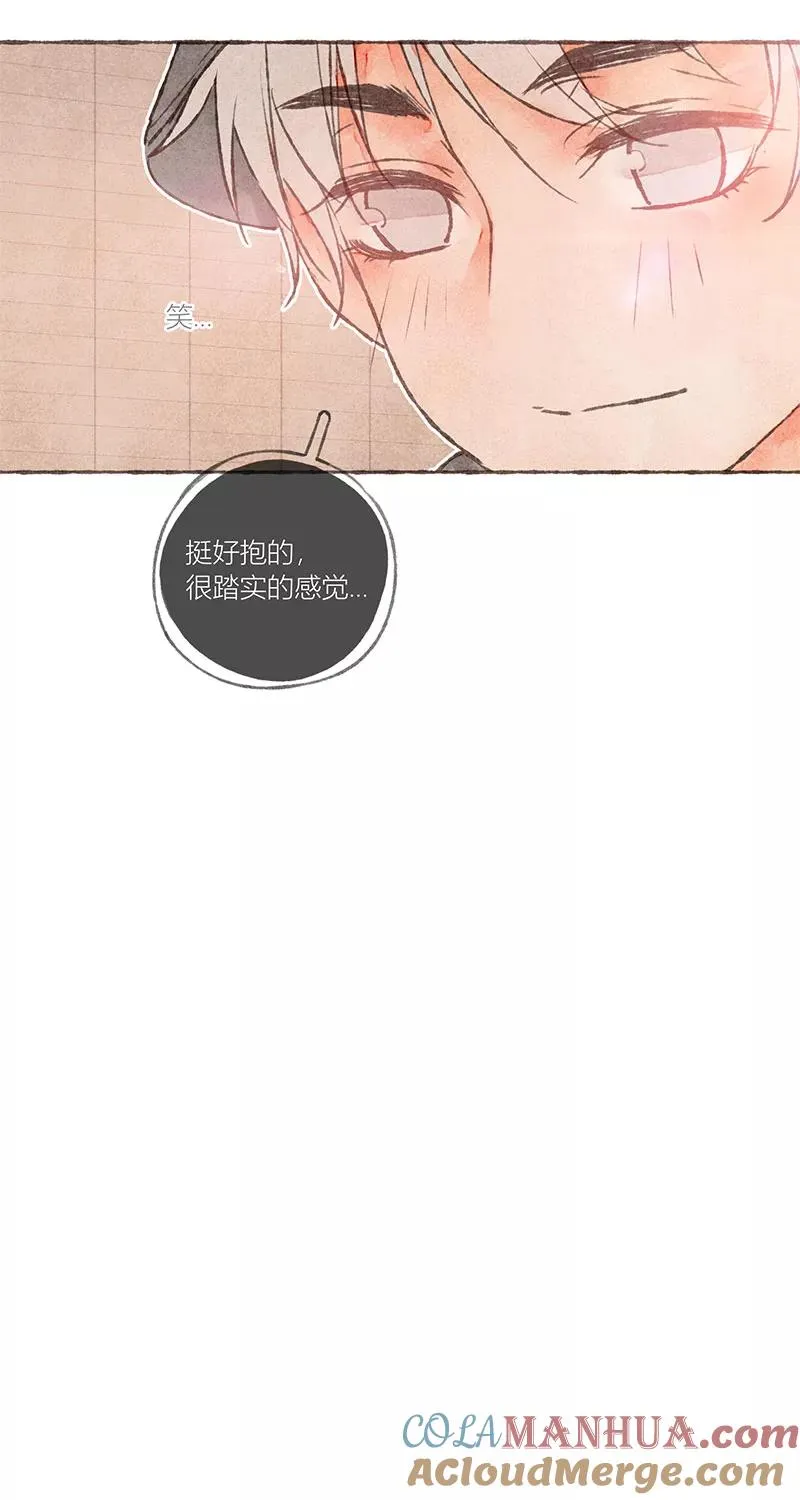 第14话51