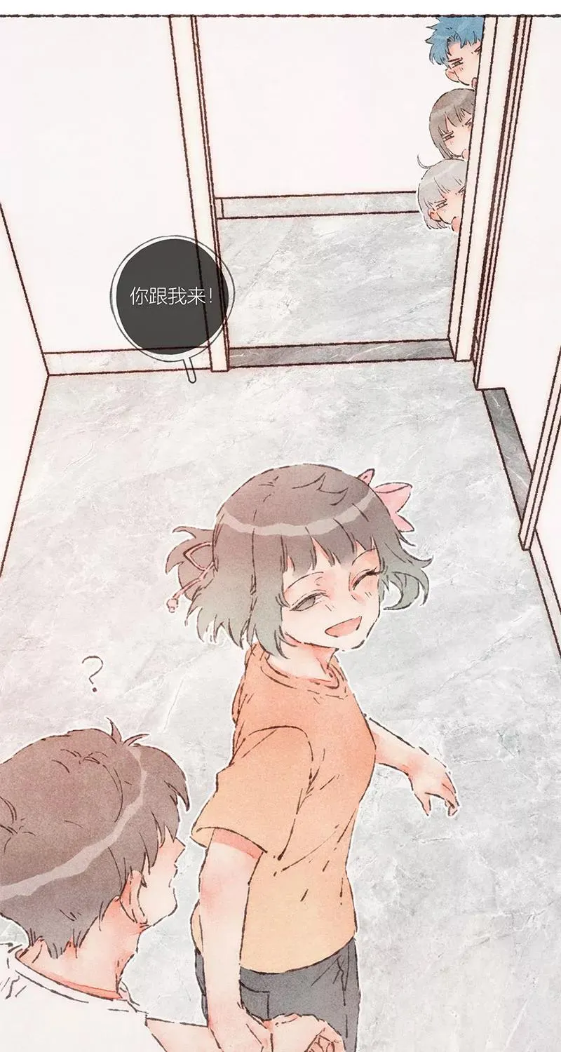 第58话50