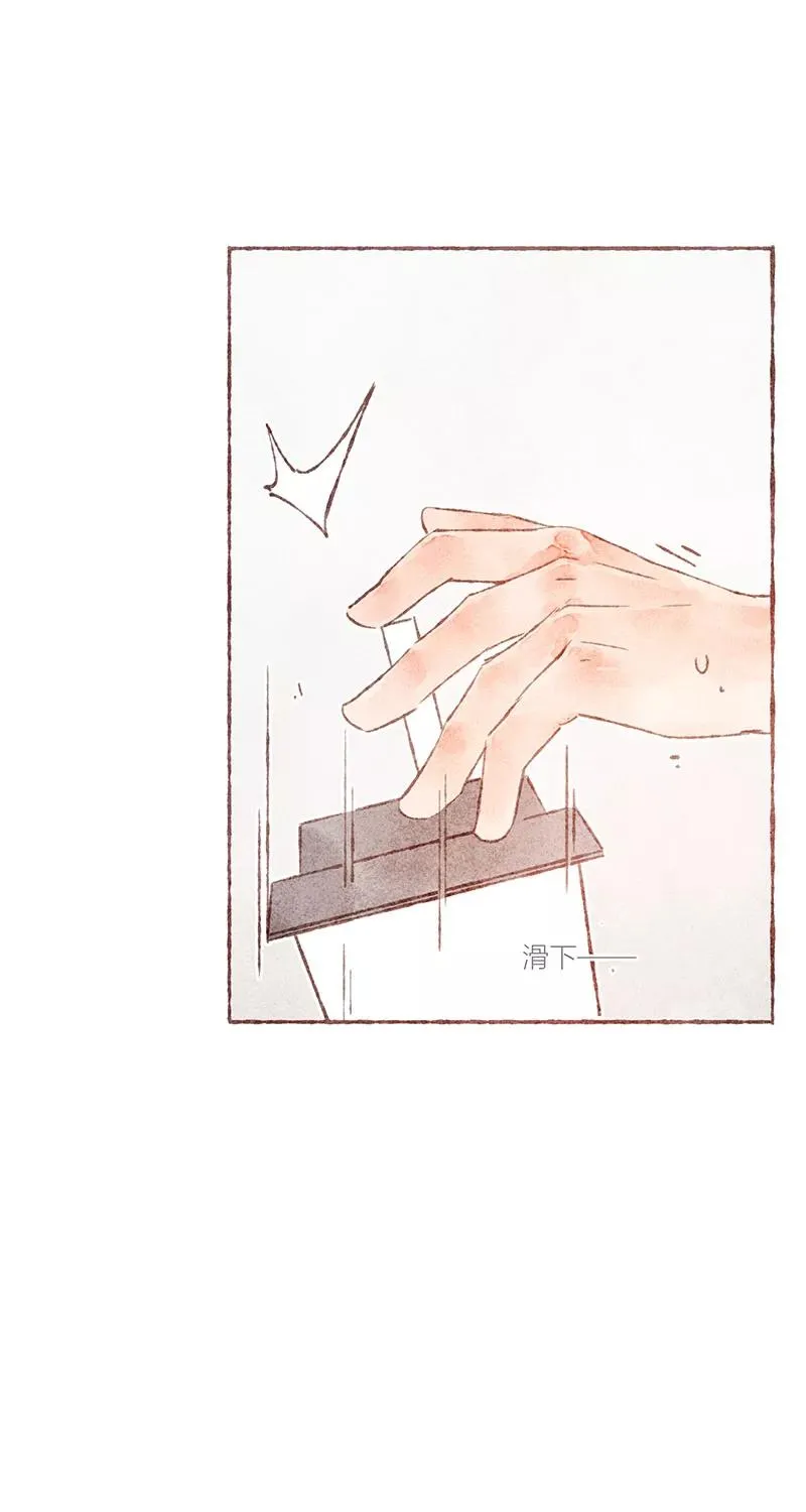 第30话16