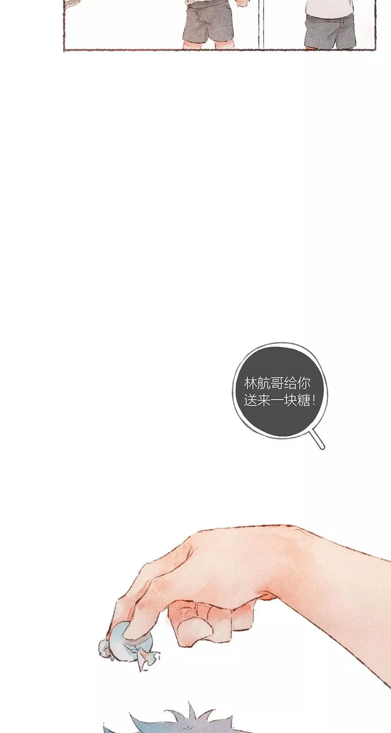 第52话23