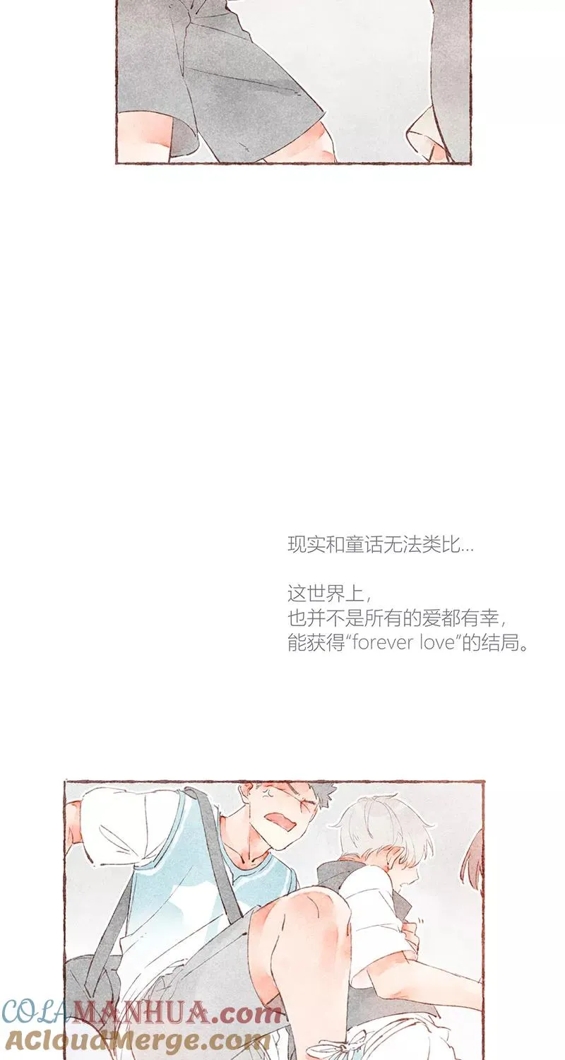 第31话15