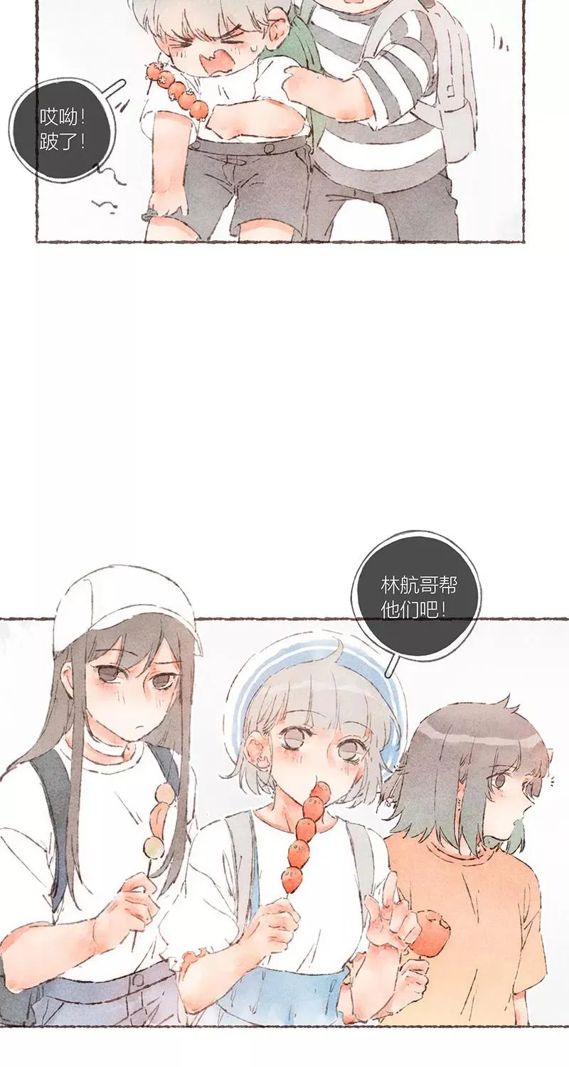 第56话25