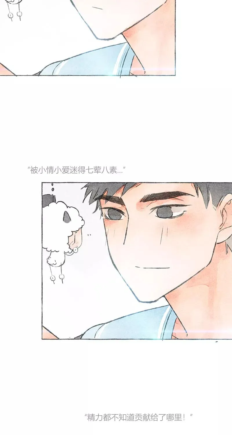 第12话34