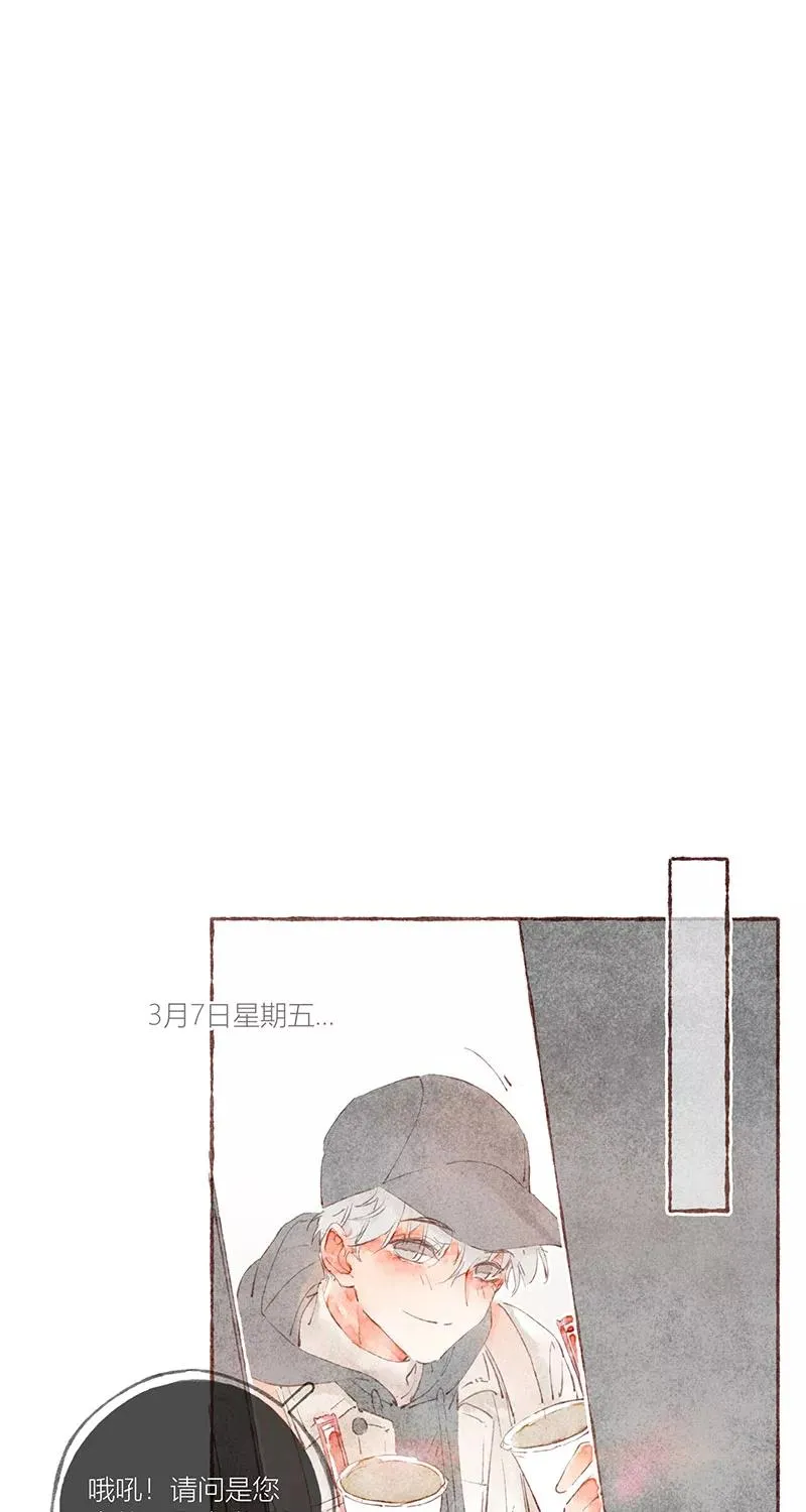 第32话20