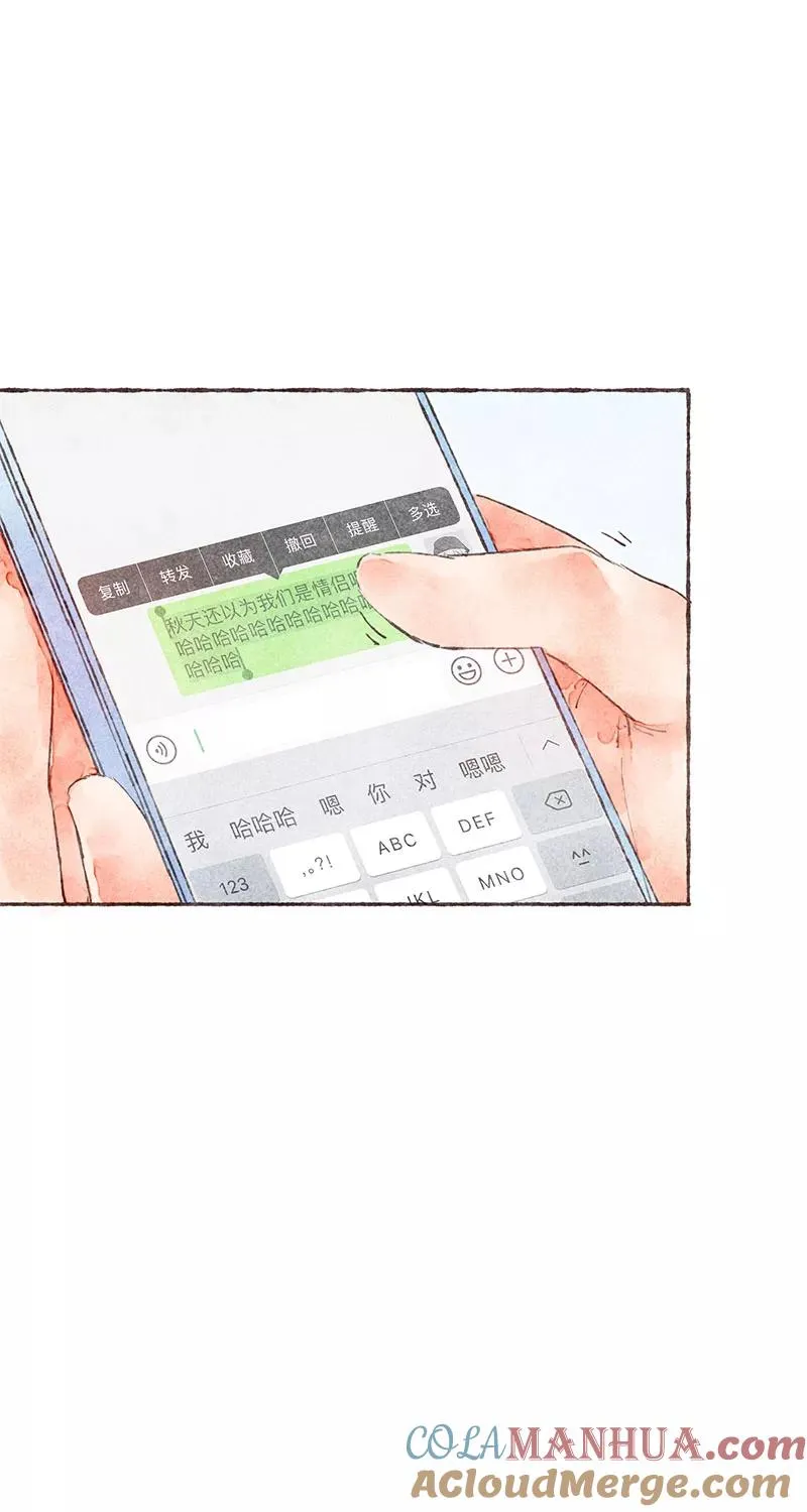 第27话9