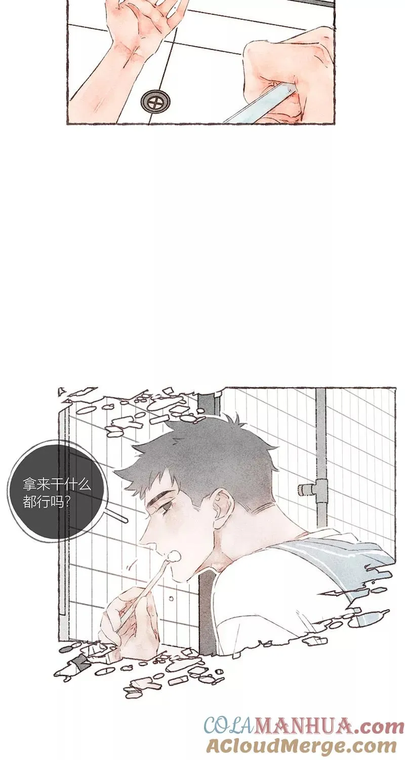 第48话27