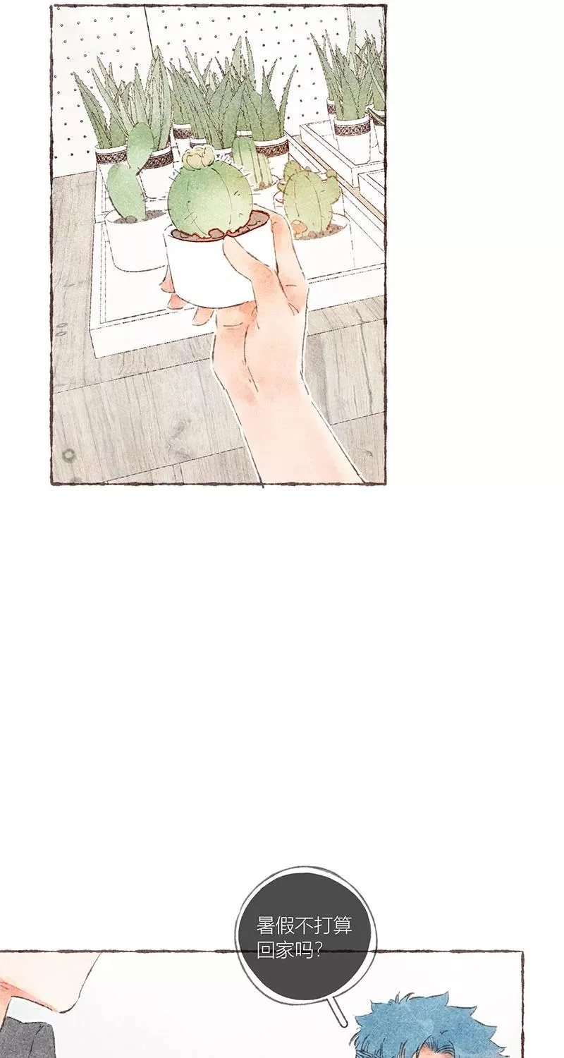 第37话28