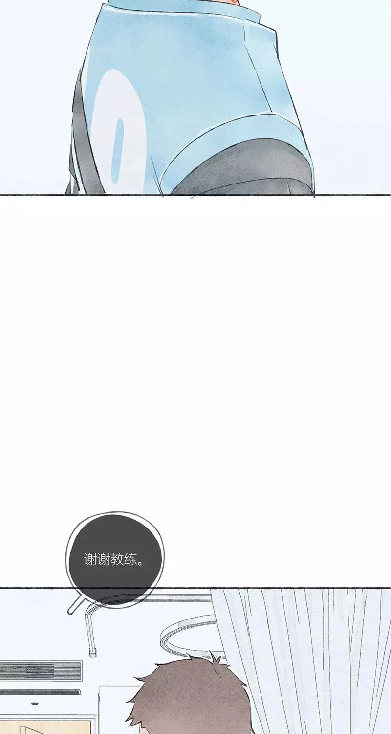 第13话7
