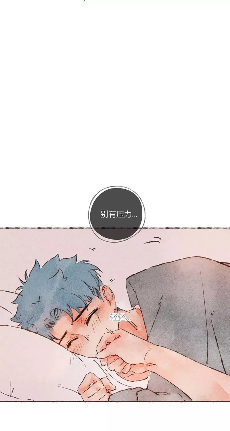 第45话40