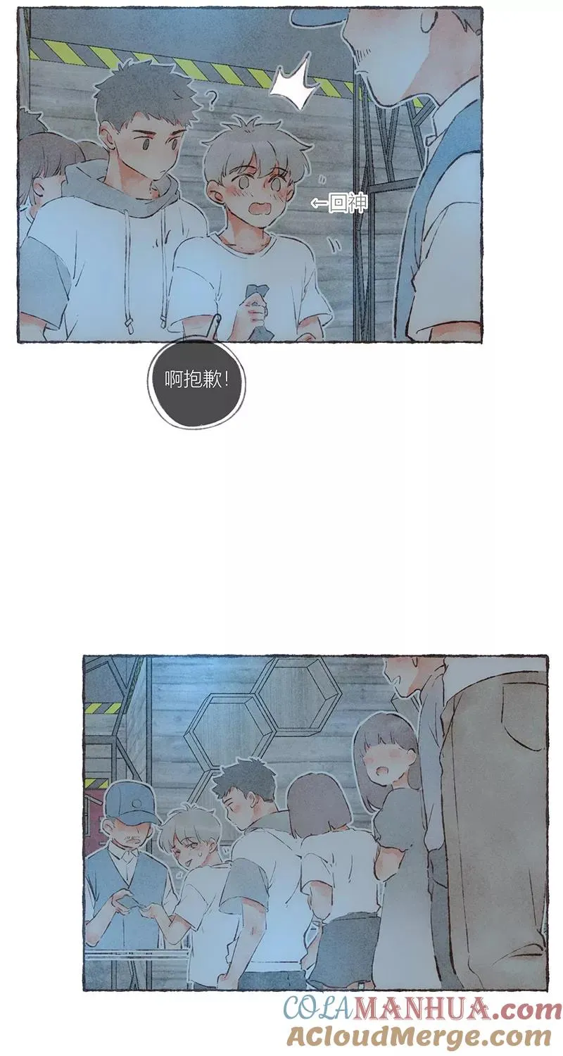 第46话20