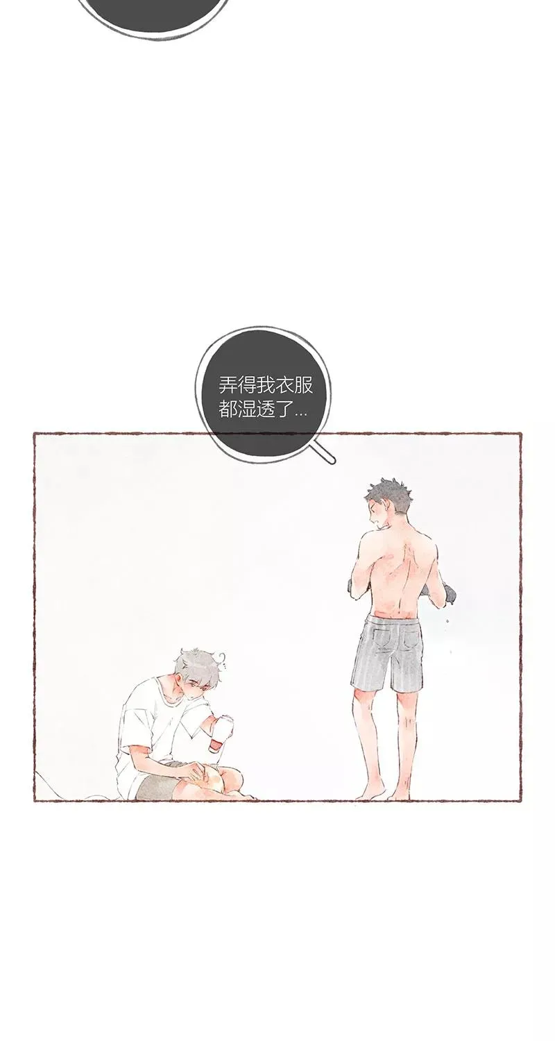 第39话2