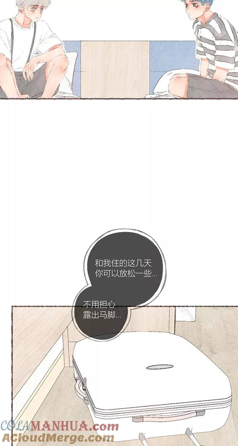 第51话12