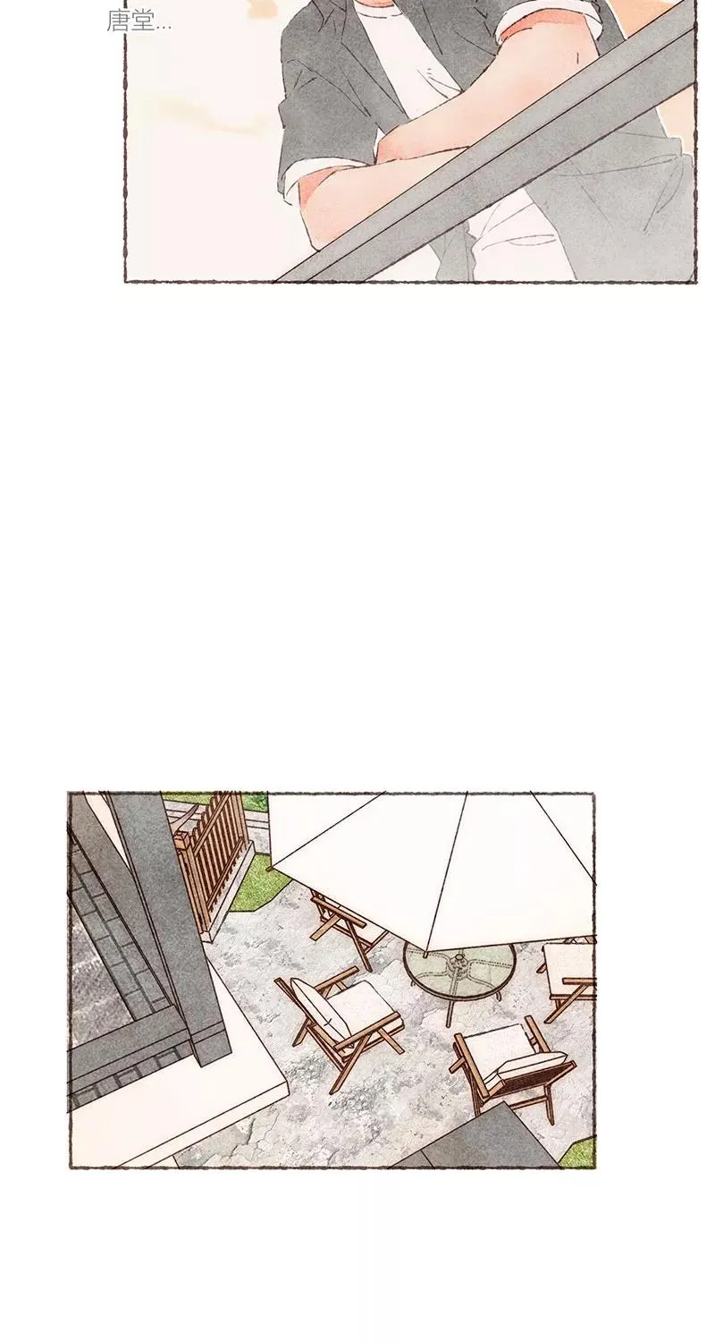 第50话20