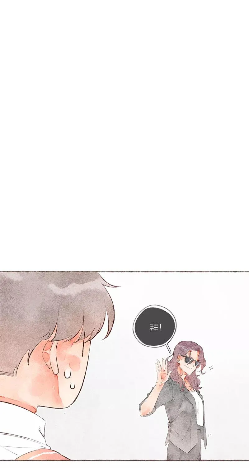 第23话59
