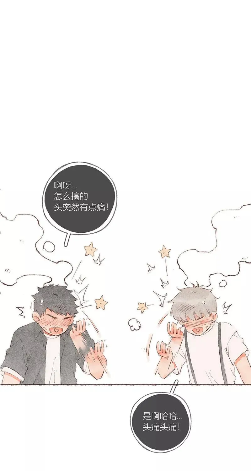 第50话44
