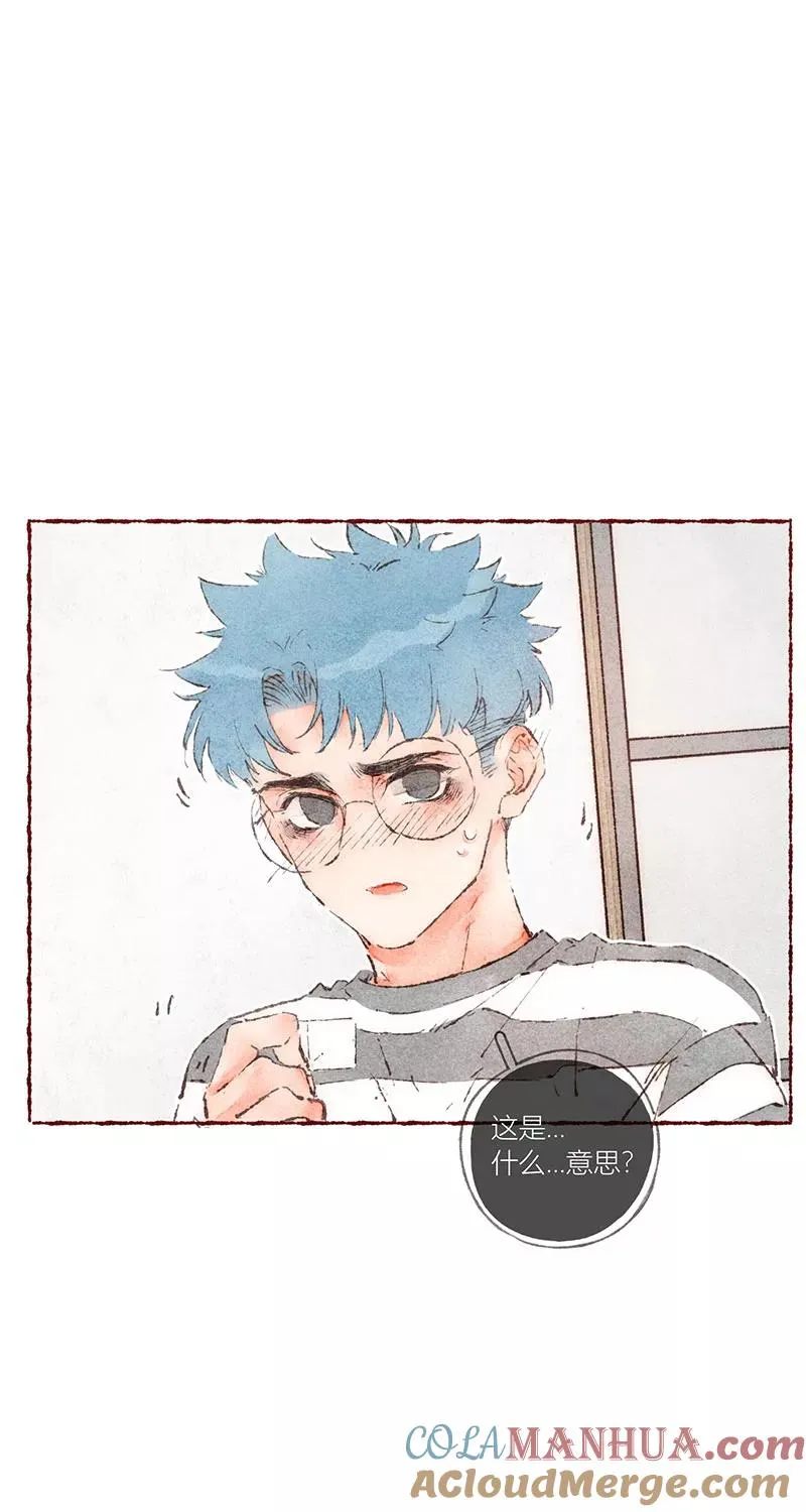 第62话8
