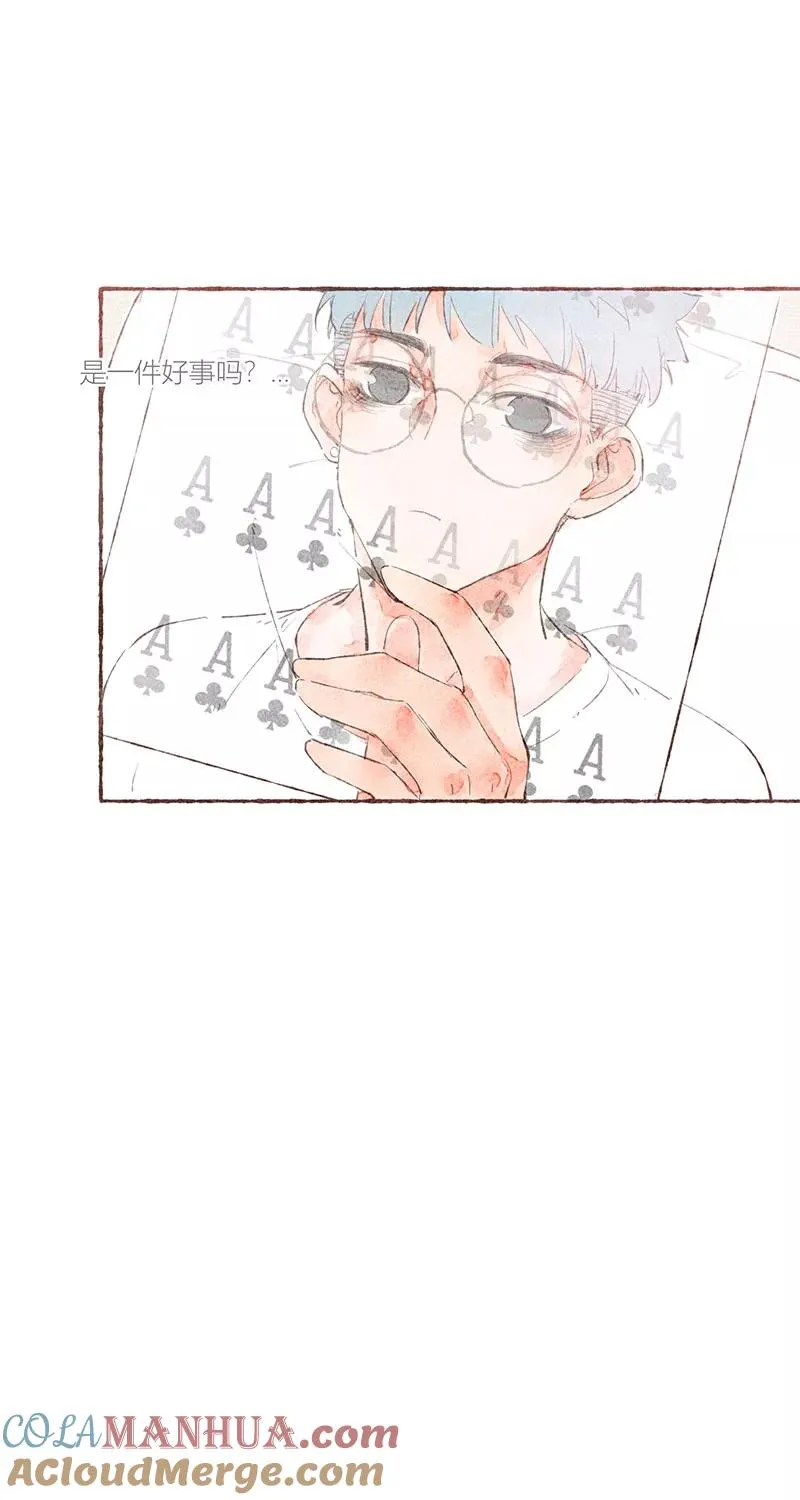 第26话48