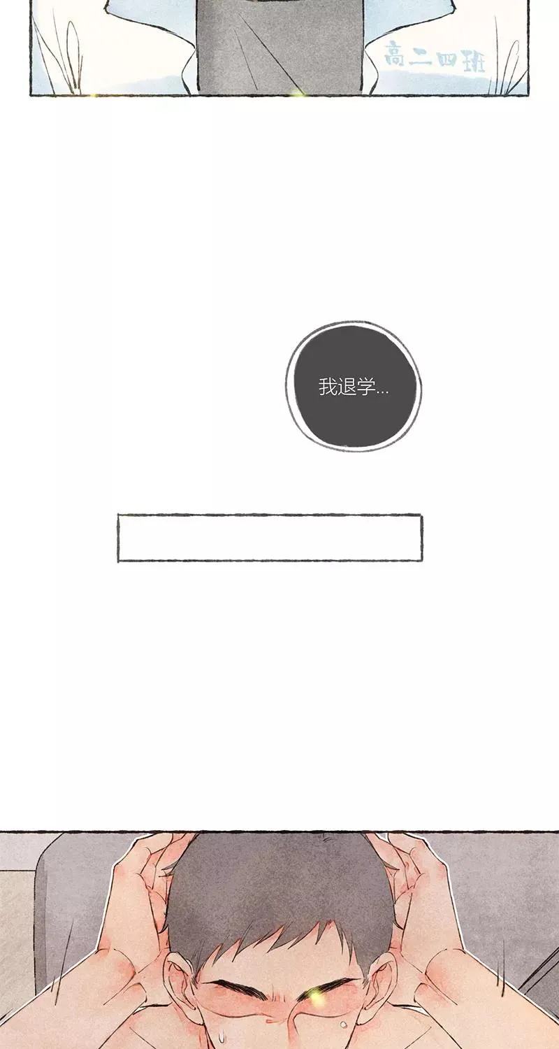第13话28
