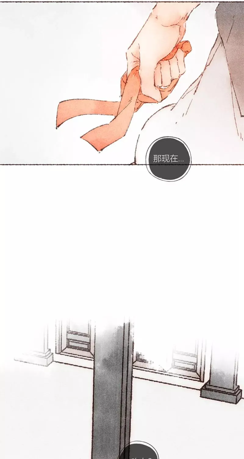 第56话15