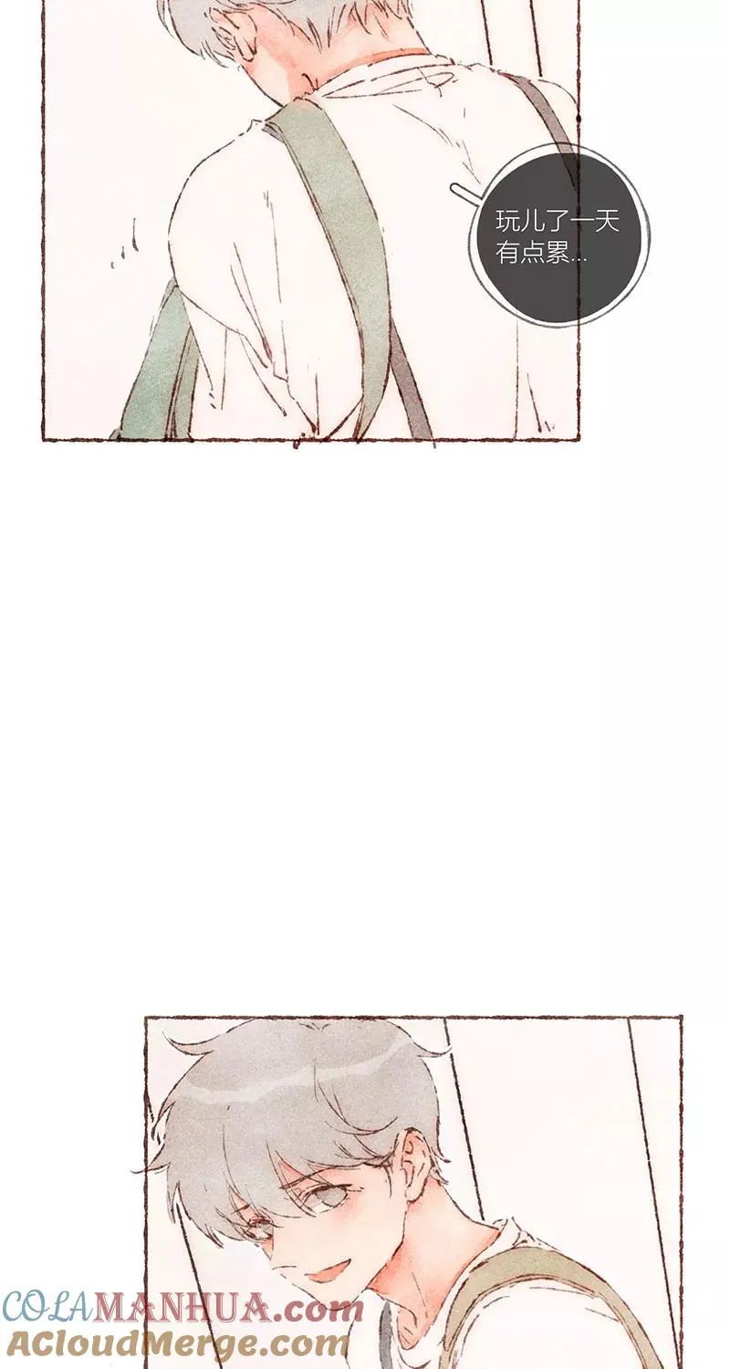 第58话6