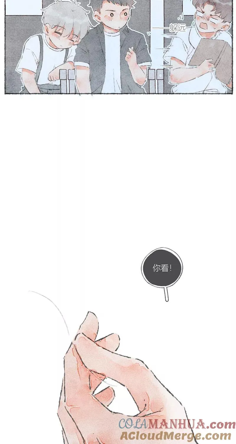 第49话30