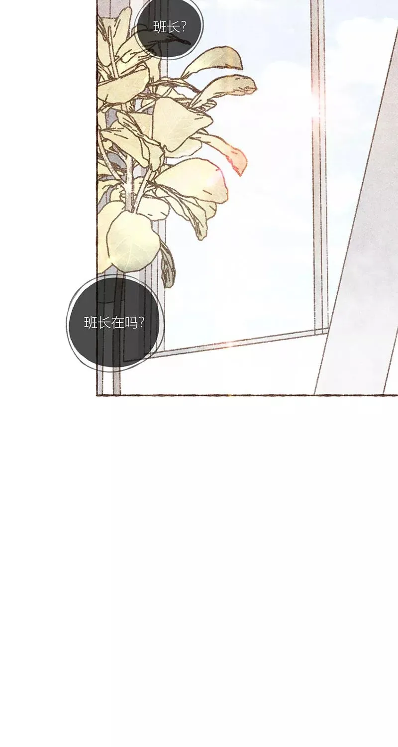 第18话26