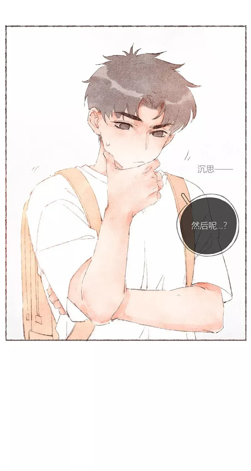 第54话47