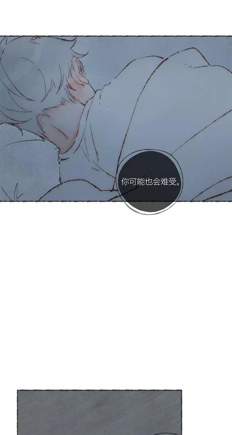 第53话14