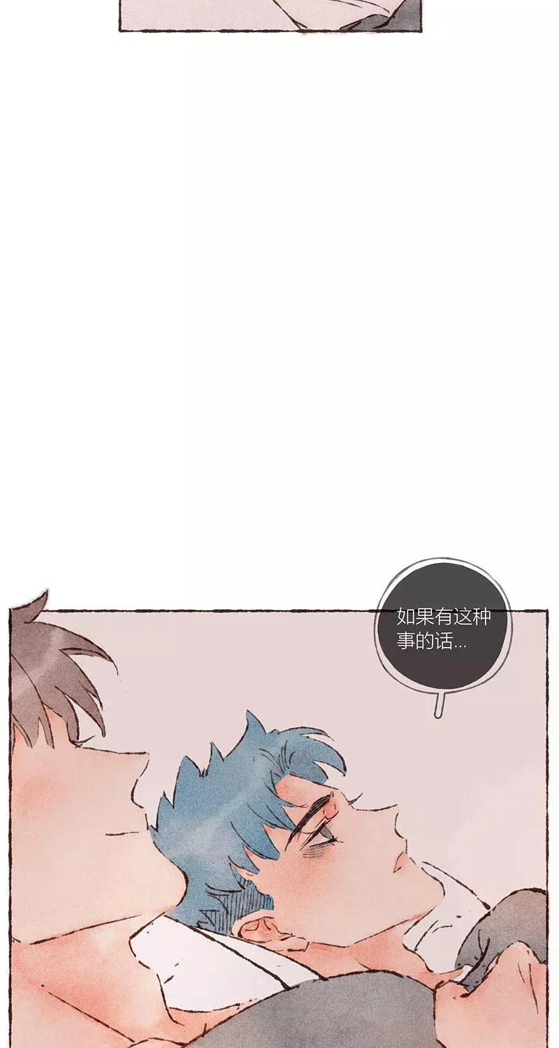 第45话49
