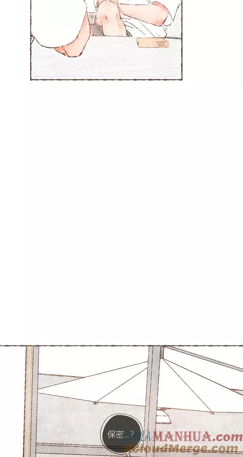 第60话30