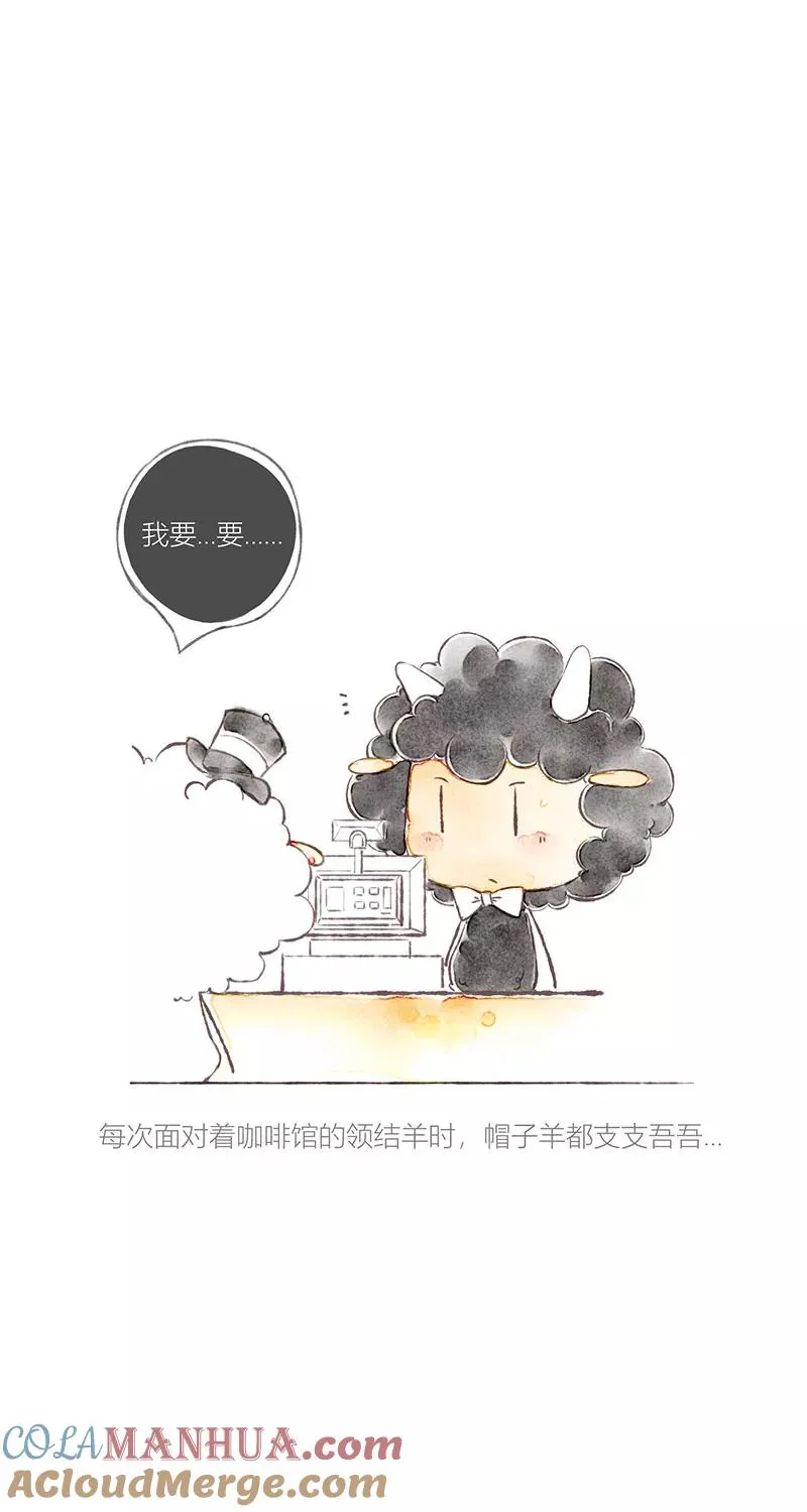 序章2