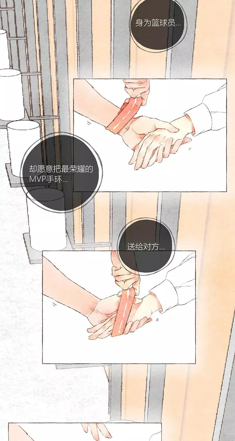 第15话37