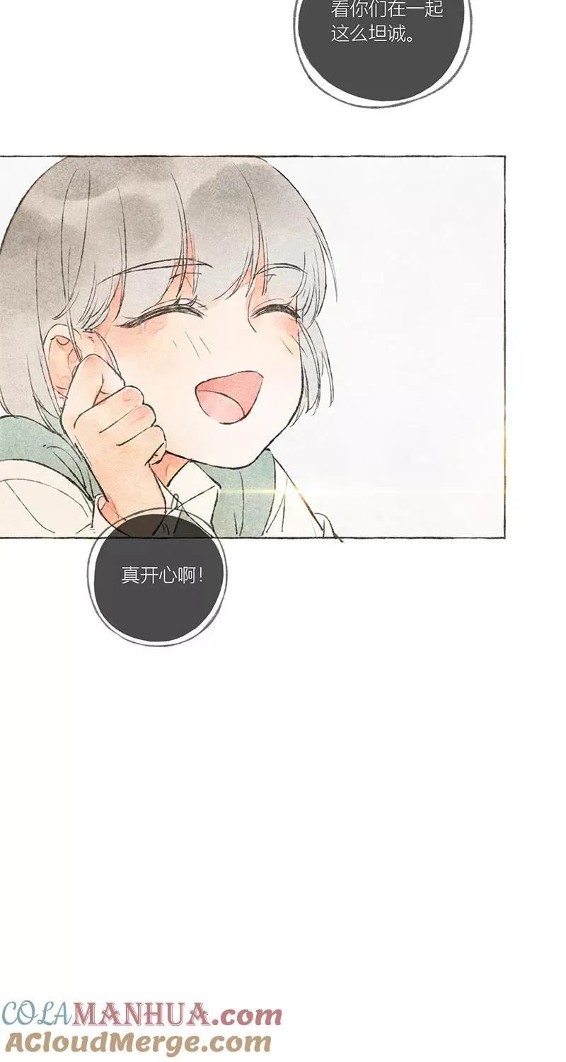 第11话36
