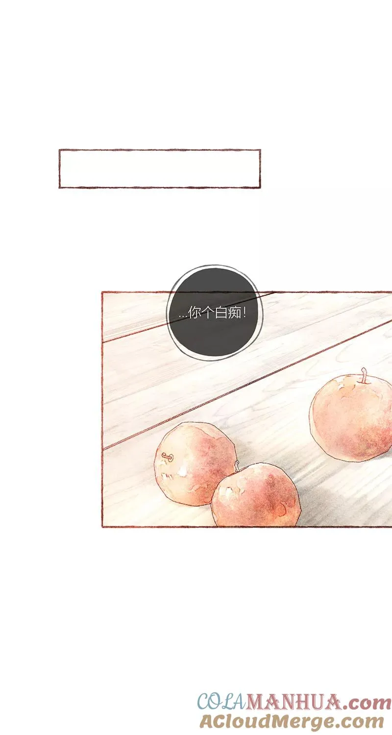 第31话18