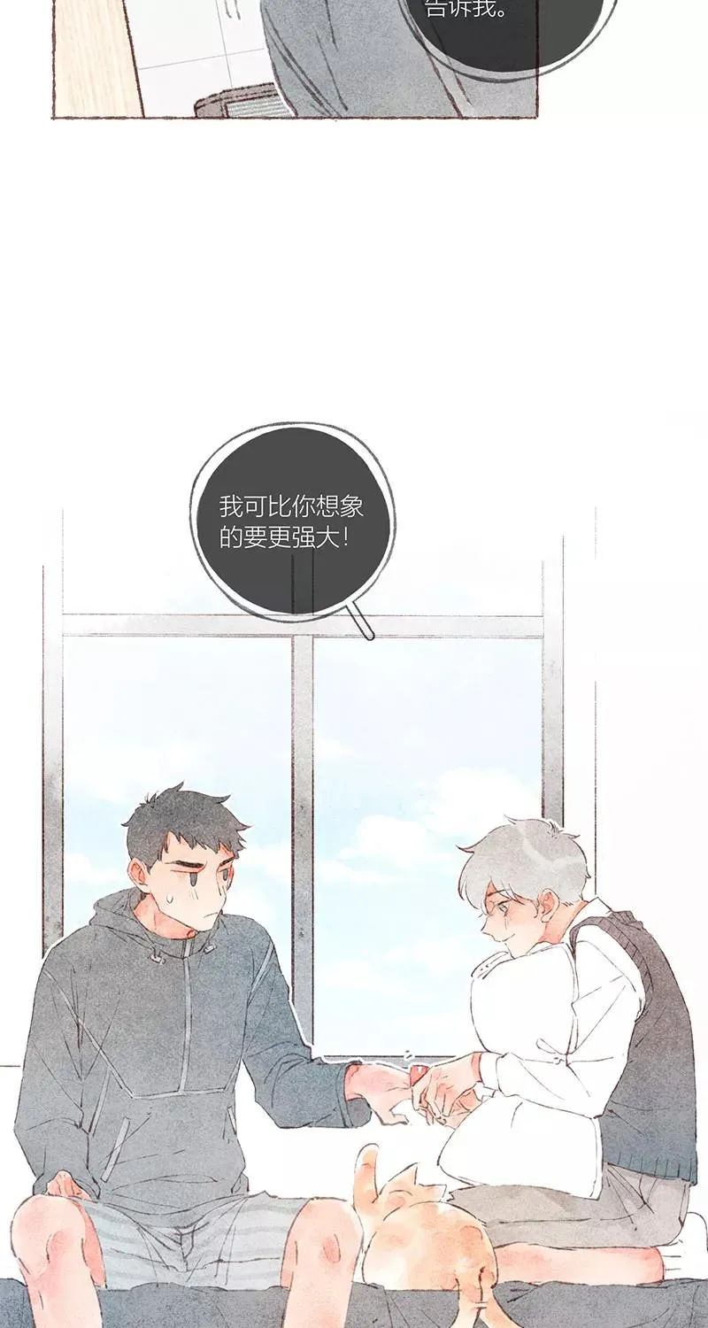 第36话29