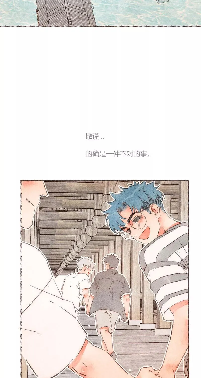 第63话17