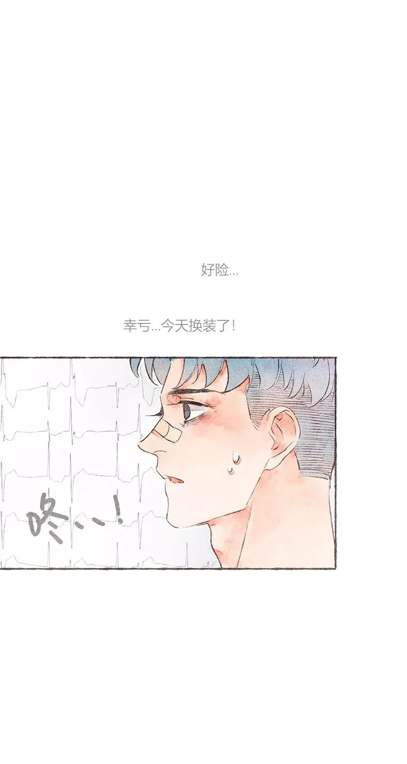 第20话1