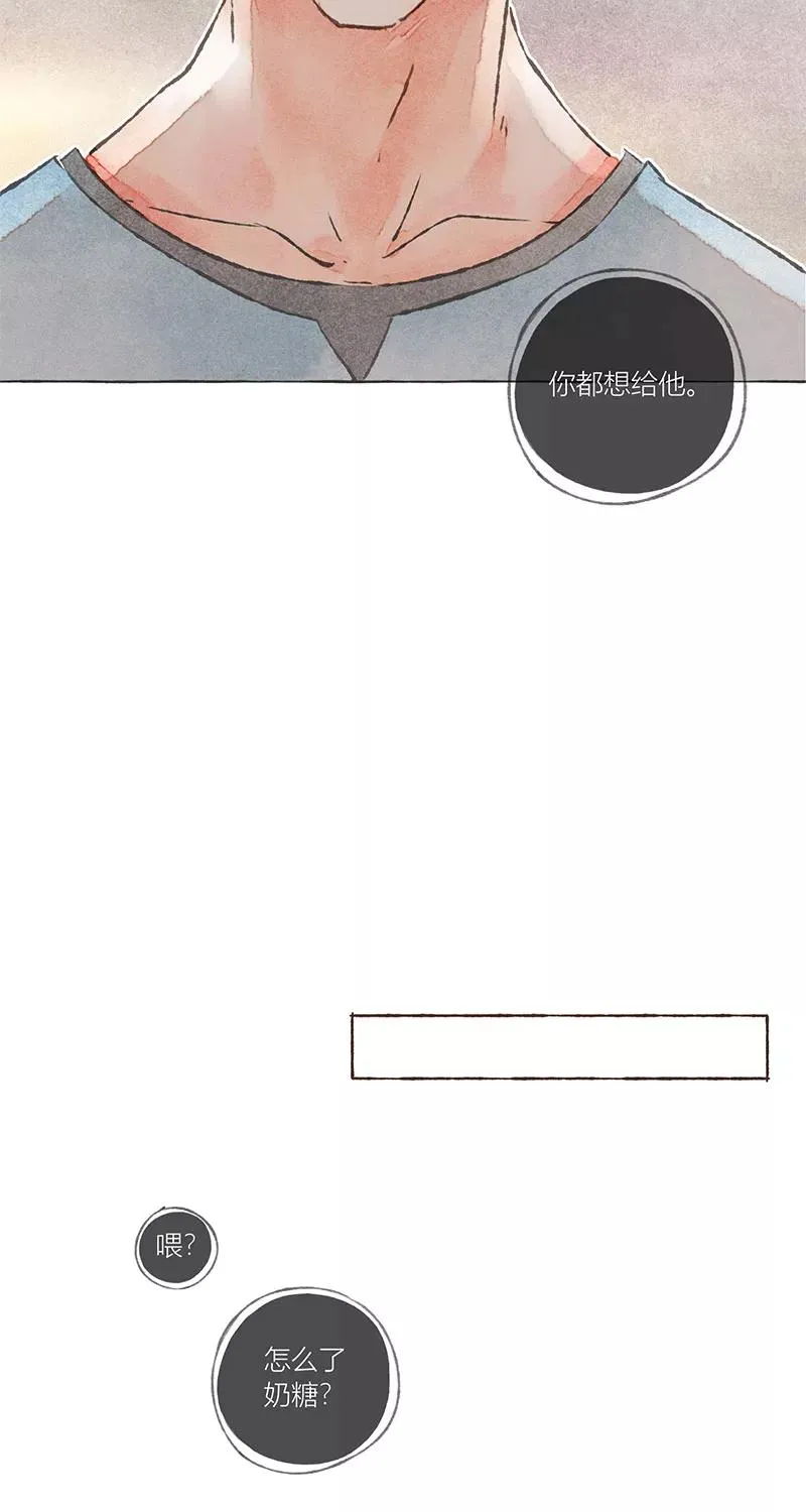 第15话46