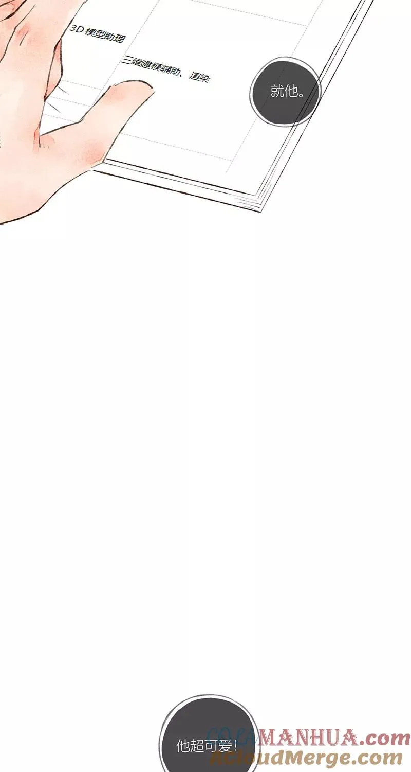 第21话21