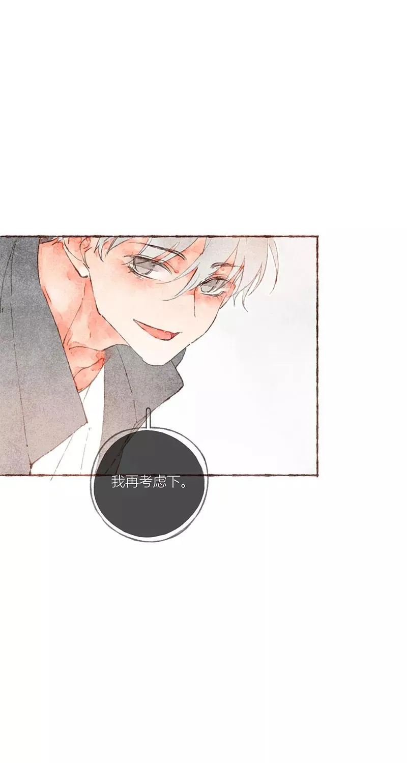 第31话37